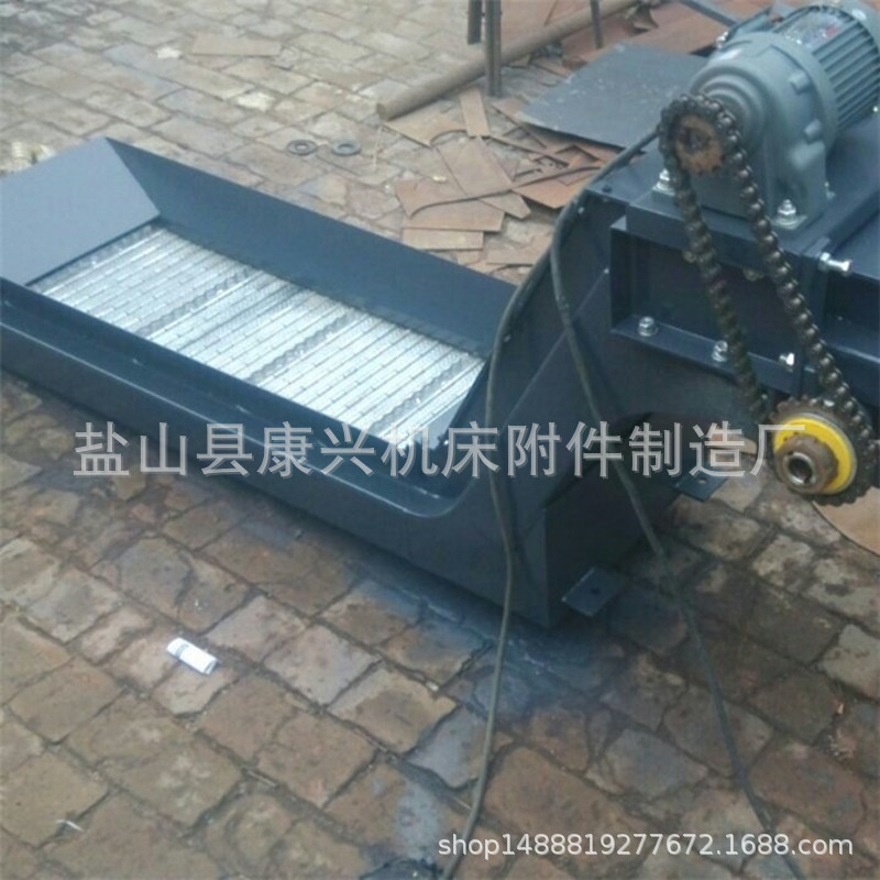 厂家带水箱链板/刮板排屑机