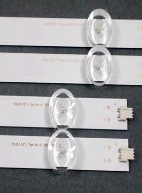 LG5LN570055LA230LGinnot555LN620055LA6130灯6条innotekPOLA2.05