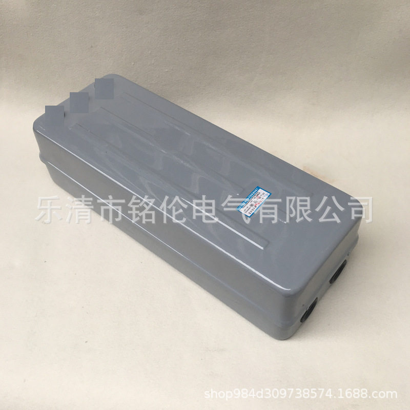 电磁磁力起动器 QC12-5/NH 磁力保护装置 60A马达保护器380v