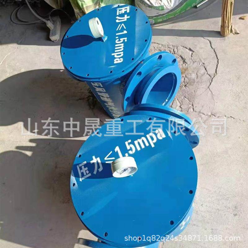 YJQS40矿用气水分离器压YJQS-40-水风管道气水分离器厂家汽分离器