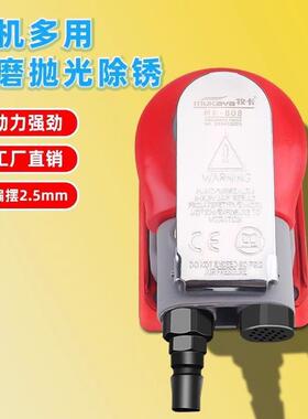 气动打磨机方形干机气磨磨机抛光小震动式汽车漆面海IIJ绵纸砂机