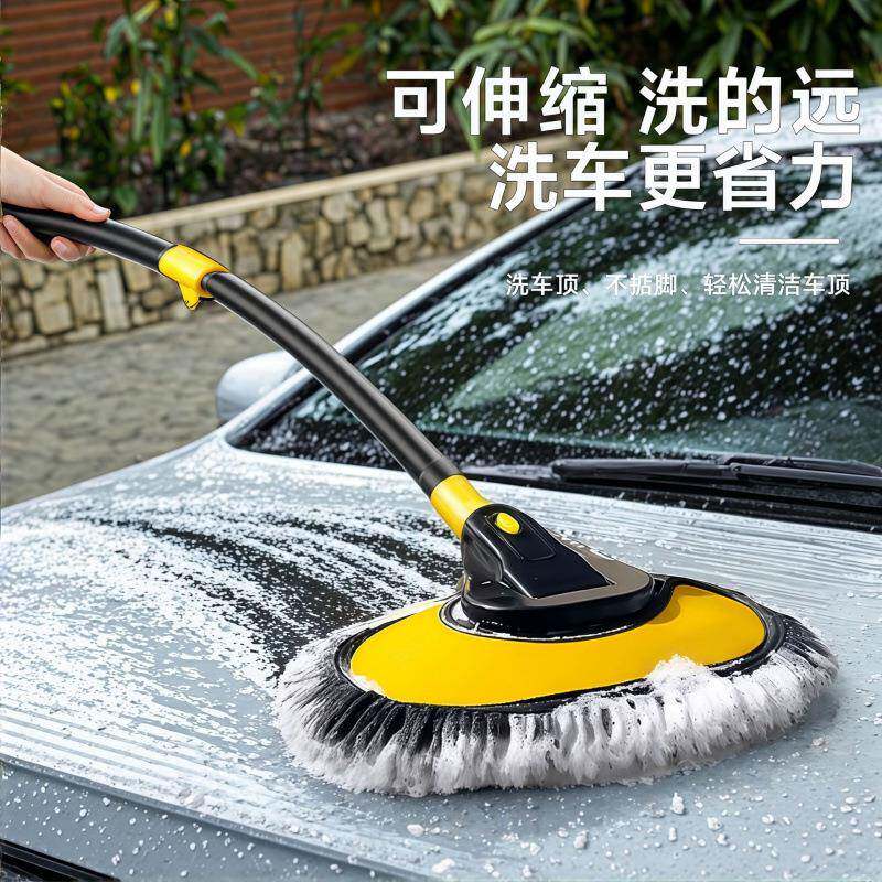 双节伸式洗车拖把车刷雪尼尔工毛853缩刷汽车清洁用品具便捷车两