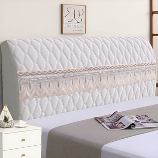 新款菱格纹床头罩防尘套床头保护罩四季通用床头靠垫