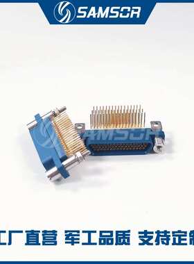 J30微矩形连接器 J30-51TJL J30-51ZKP J30-51ZKW 51ZKW-J 咨询