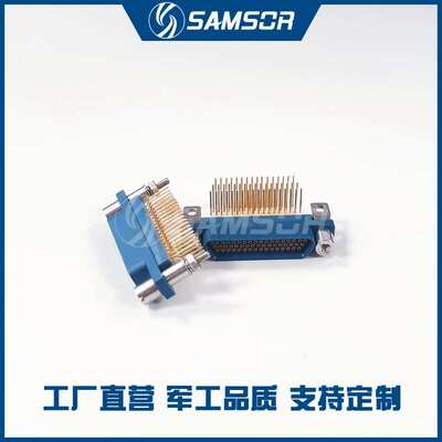 J30微矩形连接器 J30-51TJL J30-51ZKP J30-51ZKW 51ZKW-J 咨询