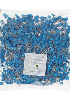 源头厂家 7D561K压敏电阻560V 脚距5mm 10% 直插防雷型突波吸收器