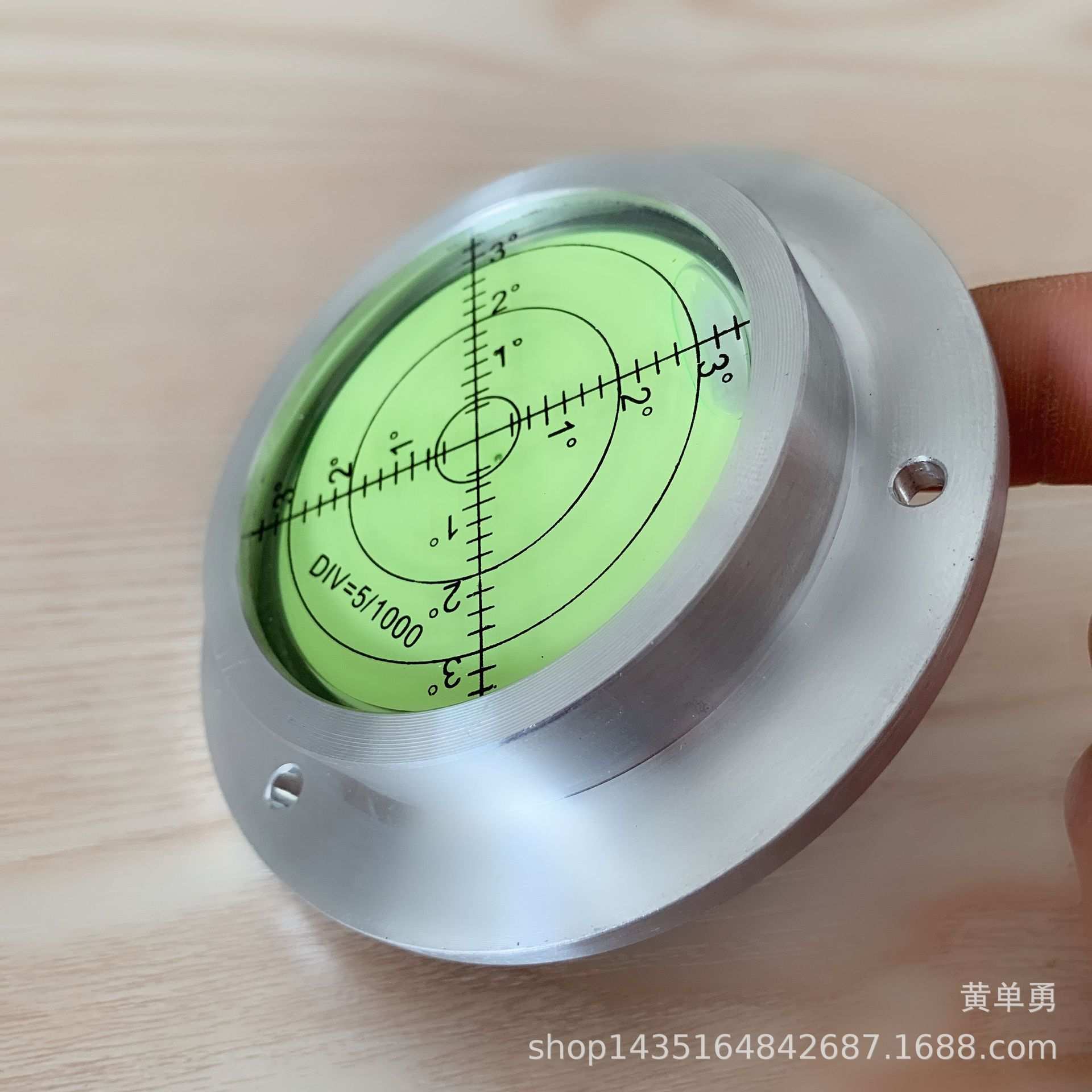 铝合金底痤万向水平泡水准泡水平珠水平仪水平尺直径90mm高17mm