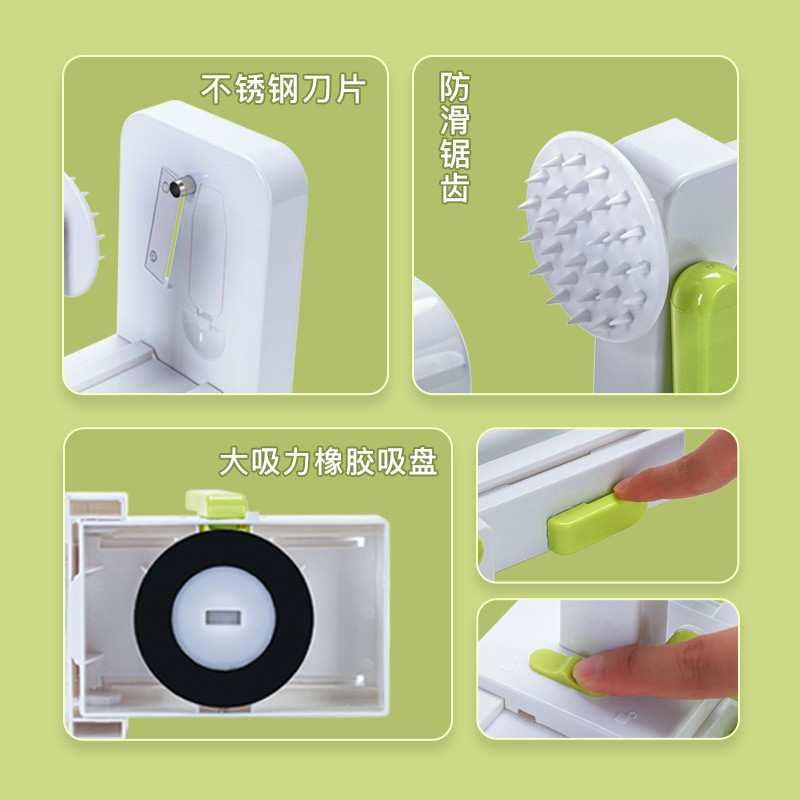 严选多功能切菜器可折叠萝卜洋葱卷丝器手摇刨丝机土豆黄瓜切丝器
