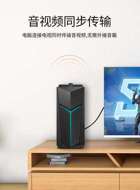 毕亚兹 主动式DP转HDMI转接头线4K/60HZ连接线 1.2 版XL21