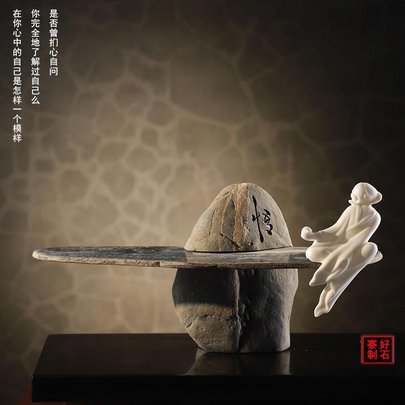 石头夹盘摆件家居商务置物软装饰品羊脂玉白瓷博古架禅意人物摆件