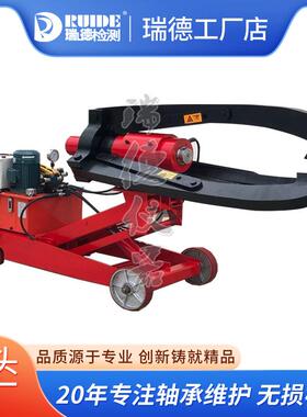 瑞德LA25200/KA25100车载升降液压拉马全自动拔轮器100吨200吨