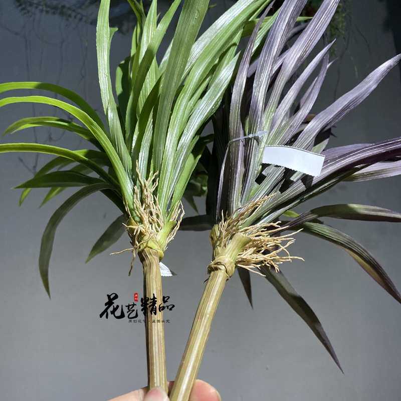 仿真吊兰叶紫色灰色假草细兰叶水草垂吊田园吊兰手捧花软装绢花仿
