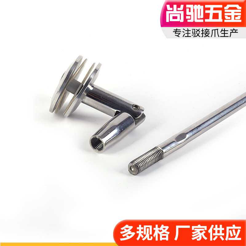 不锈钢拉杆玻璃幕墙固定配件毛巾置物杆可折叠翻转支撑杆支架家具