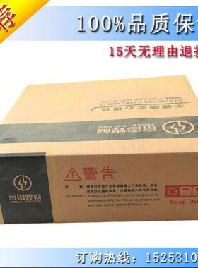 GMN-NI1焊丝京雷不锈钢气保焊丝MIG焊丝昆山京群焊丝