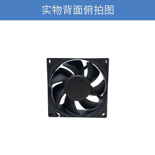 jamicon凯美8025轴流风扇SF0825B2SKAP低功耗低噪音24V散热风扇