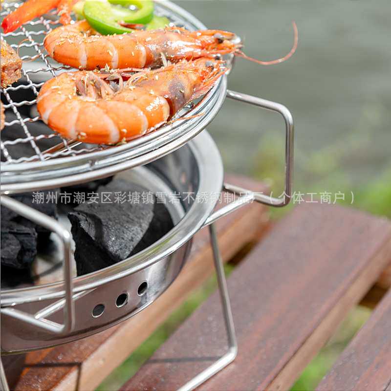 厂家直销户外BBQ小型烧烤炉野营折叠烧烤架便携式木炭烤网