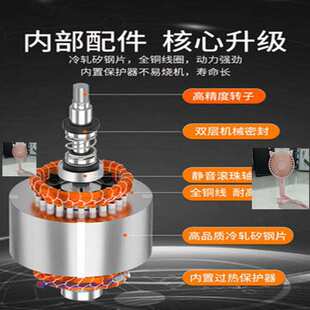 微型过滤网罩220伏手提增压泵耐腐蚀河水抽水泵污水泵低噪音灌溉