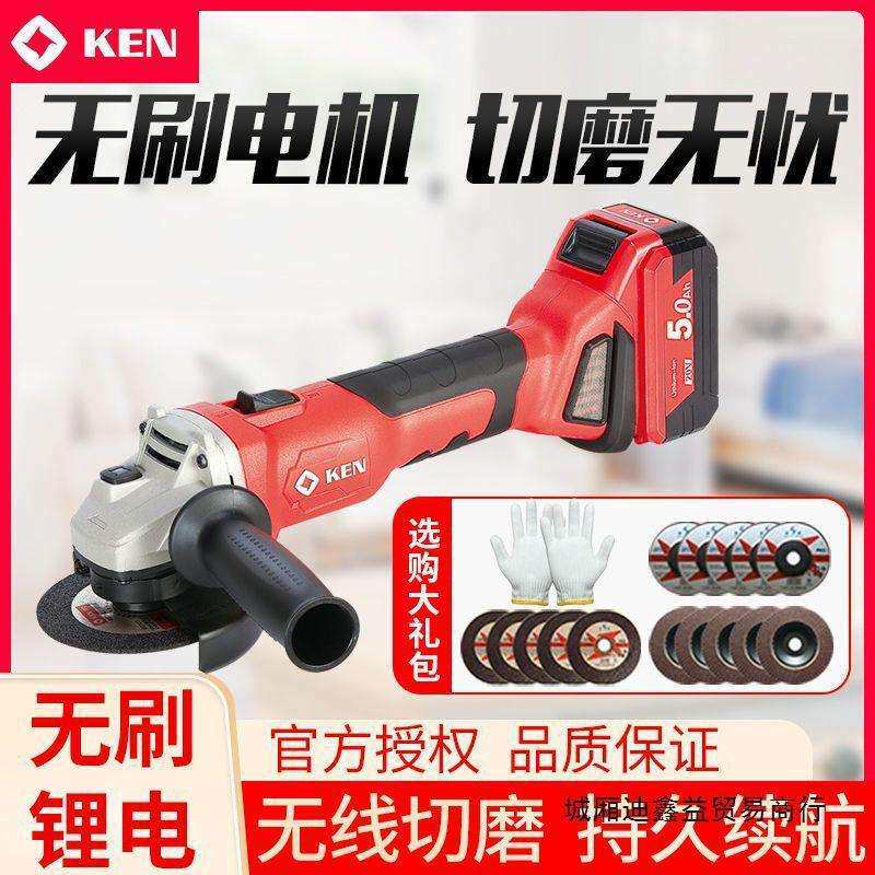 锐奇锂电100mm角磨机BL9120-40S/50S角向磨光机双电池手持式工具