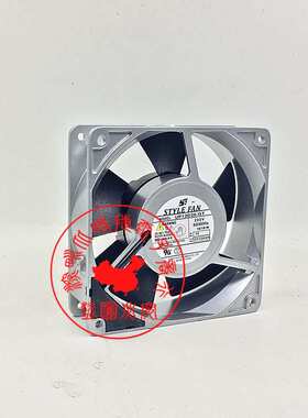 原装STYLEFAN UP12D20-GT 200V 16/15W 120*120*38MM铝框轴流风扇