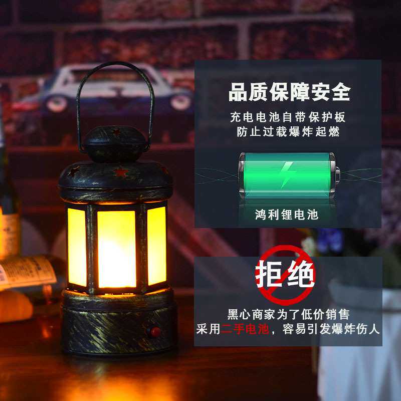 led充电酒吧台灯创意复古清吧咖啡厅装饰桌灯铁艺户外煤油灯马灯