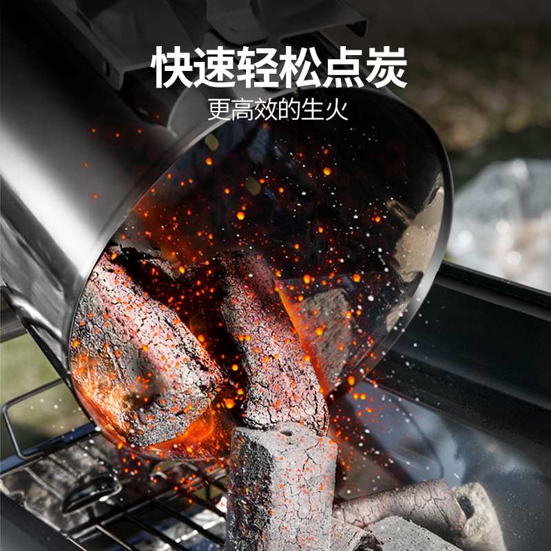 引火桶点碳神器木炭点火器引碳烧炭生碳户外烧烤碳引燃工具