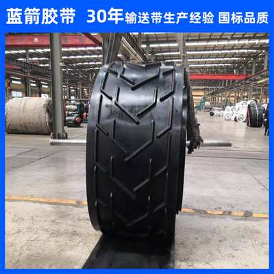 河北蓝箭生产V型传送带 EP100 B500*3(3+2)人字形花纹橡胶输送带