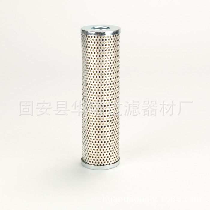 替代雅歌液压油滤芯工业S3051000 S3052000回油滤芯 液压滤芯