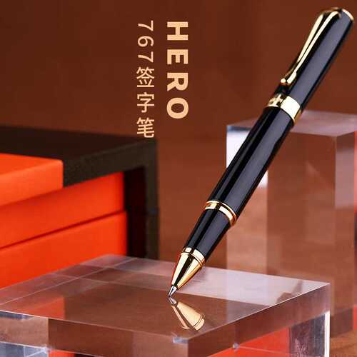 HERO英雄767商务亮黑金夹宝珠笔英雄签字笔宝珠笔可刻字logo
