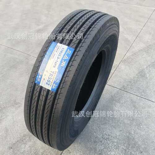 三角 轮胎TRIANGLE汽车轮胎 275/80R22.5-16PR TRS02全钢通用轮胎