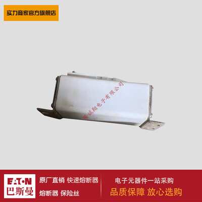 熔断器170M2014 170M2015 170M2016 170M2017 170M2018 170M2019