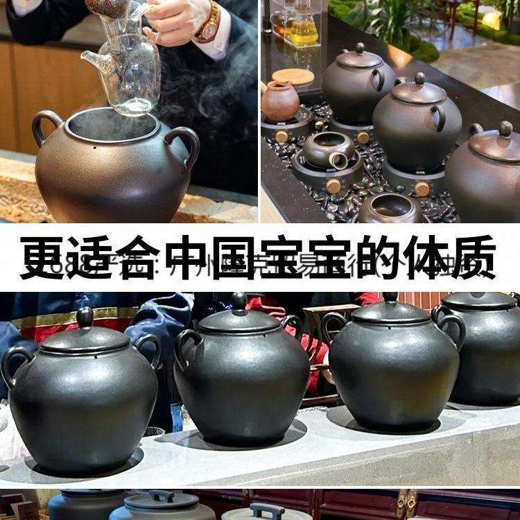 养生茶饮煮茶桶新中式茶具煮茶釜炭烧火炉火山石煮茶釜内嵌煮茶器