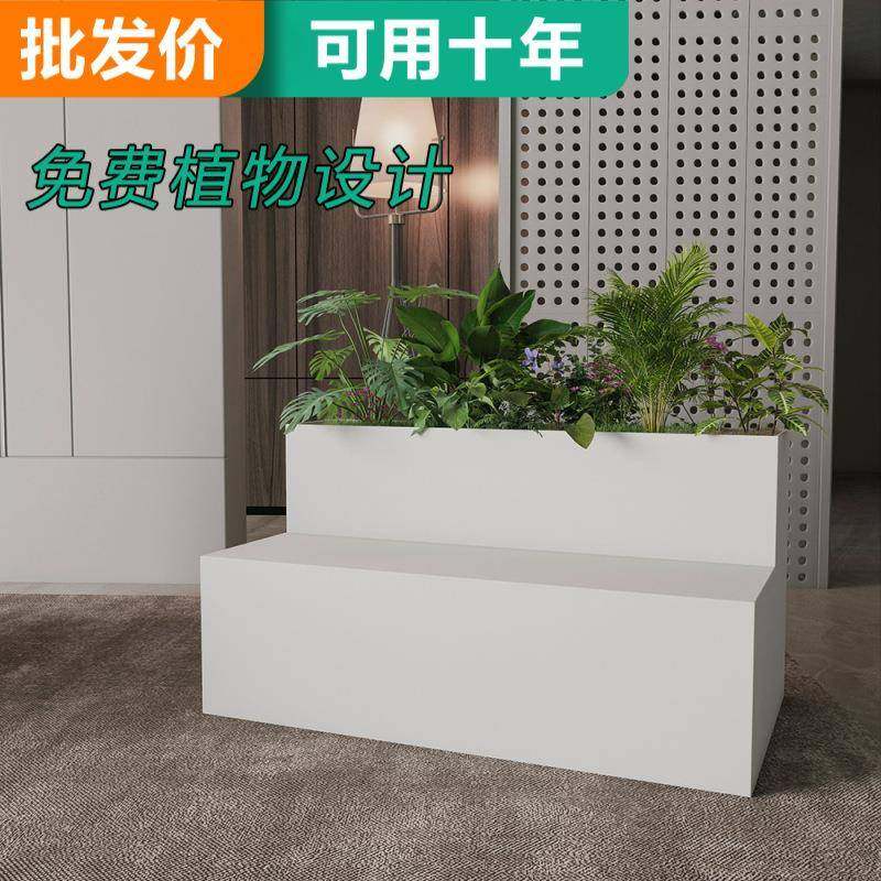 定制户外不锈钢庭院坐凳花箱组合阳台铁艺带座椅卡座露台种植花槽,商业/办公家具,公共椅,淘宝优惠券,粉丝福利购,淘宝优惠卷