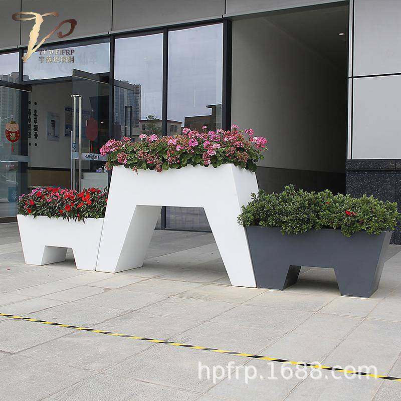 广东玻璃钢花盆厂家种植组合异形花箱商场美陈园林广场景观花坛,商业/办公家具,公共椅,淘宝优惠券,粉丝福利购,淘宝优惠卷