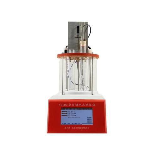 A2100手动发动机冷却冰点测定仪冰点测试仪