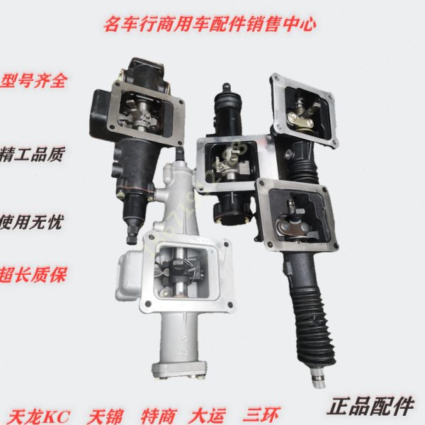 发布原厂法士特变速箱八档顶盖总成12档10档选档上小盖窗口盖配件