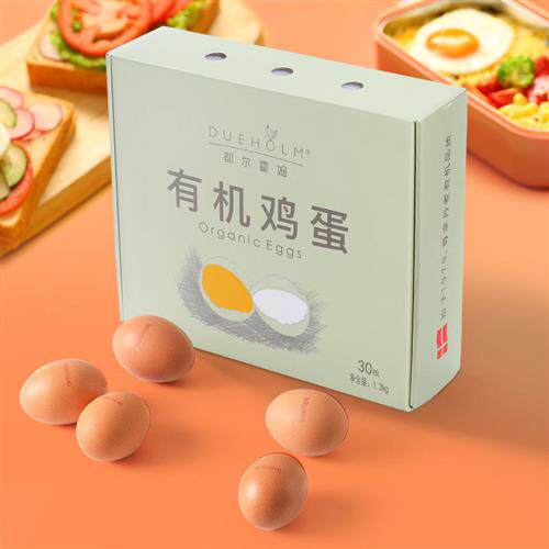 丹麦都尔霍姆有机鸡蛋礼盒30枚新鲜散养土鸡蛋无沙门氏菌