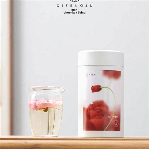 奇丰居2025玫瑰花冠平阴重瓣玫瑰干花茶50g口感饱满细腻甘甜