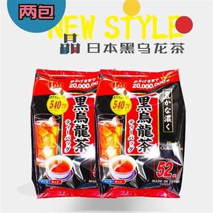 冷泡乌龙茶 日本东美堂无糖黑乌龙茶包刮油三得利茶包