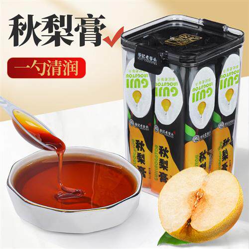 老谷头梨膏秋梨膏雪梨砀山梨儿童成人泡水便携一勺梨膏无零食