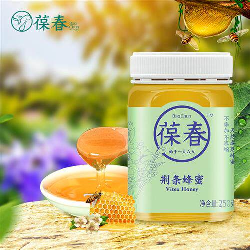 葆春野生蜂蜜新鲜成熟枣花荆条椴树洋槐蜂蜜巢官方经营店正宗正品