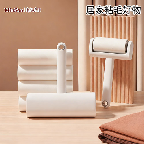 日本粘毛器滚筒可撕式