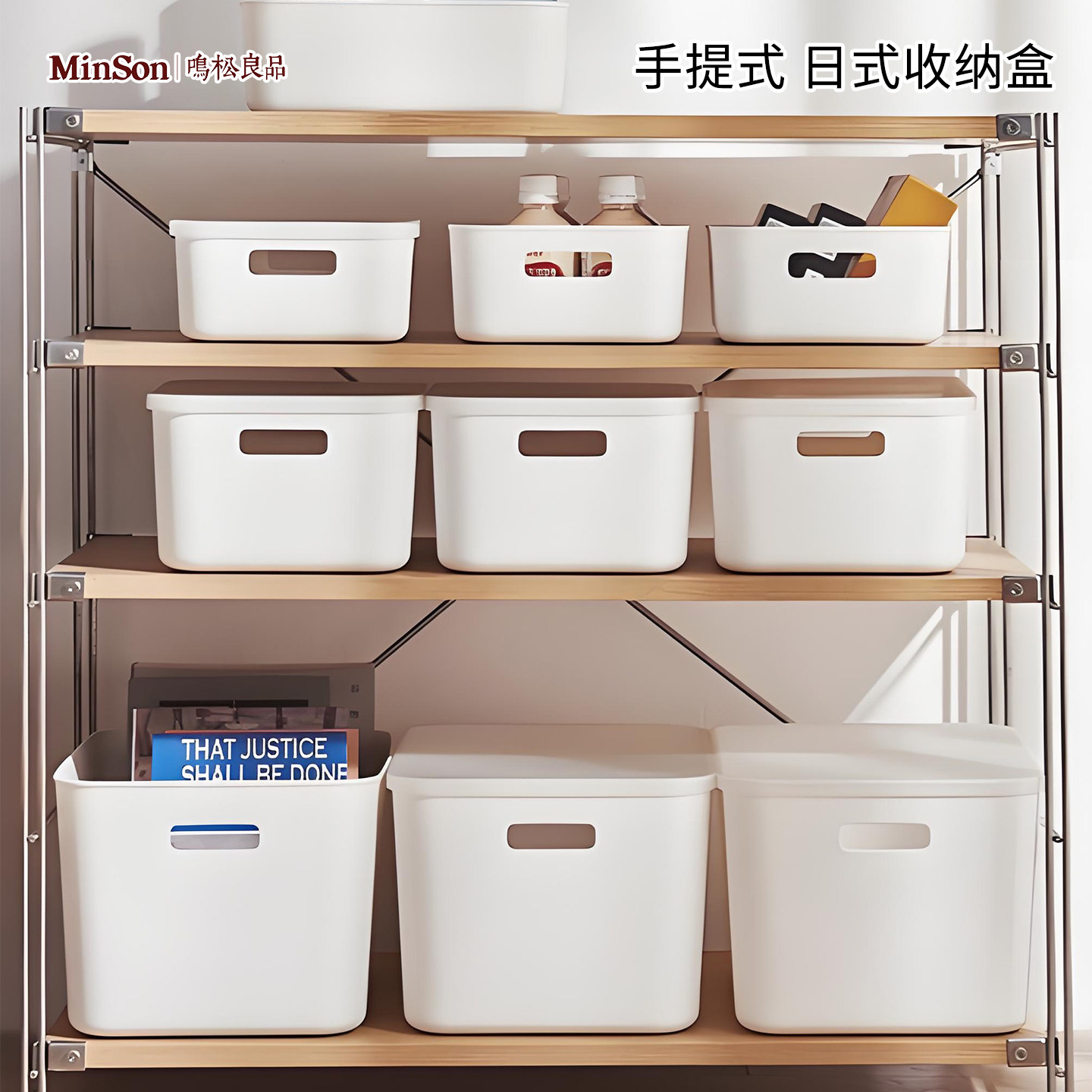 日本桌面收纳盒杂物带盖置物盒子塑料衣柜防尘衣物整理盒储物盒,收纳整理,桌面收纳盒,淘宝优惠券,粉丝福利购,淘宝优惠卷