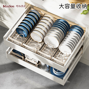 日本不锈钢碗碟收纳架厨房置物架抽屉放盘子沥水碗架柜内分隔拉