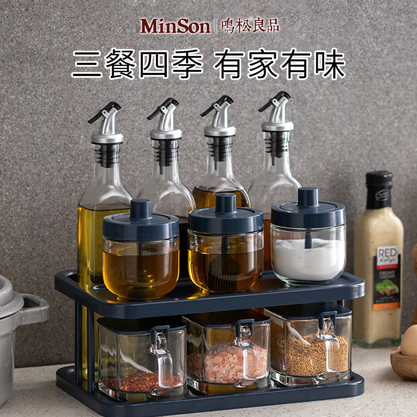 日本调料盒套装组合装厨房收纳盒罐子调料瓶味精盐罐调味料调味罐,厨房/烹饪用具,米桶/米缸,淘宝优惠券,粉丝福利购,淘宝优惠卷