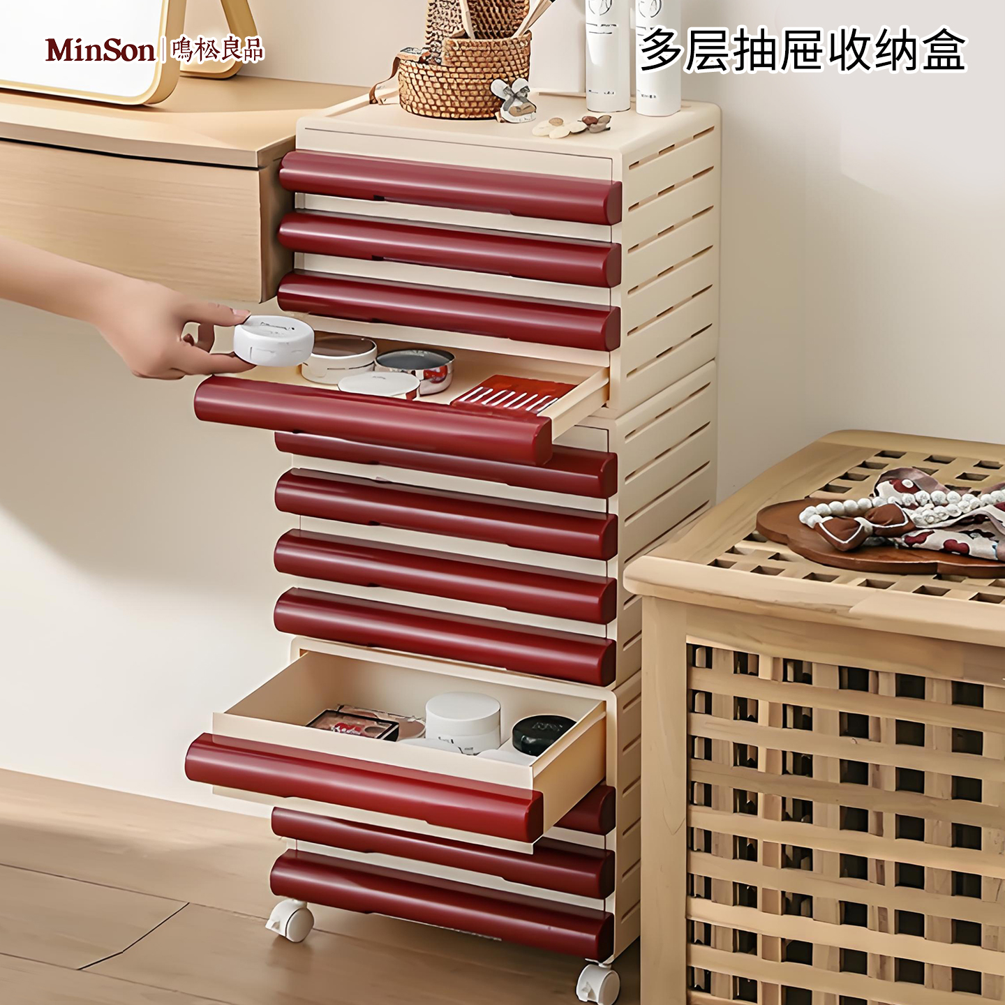 日本办公桌下收纳文件