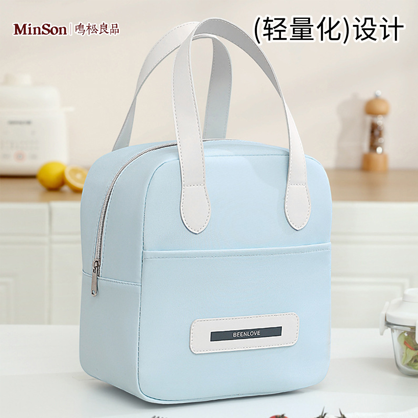 日本笑脸四方餐包学生带饭保温包户外冰包手提保温袋上班族便当包,收纳整理,保温包,淘宝优惠券,粉丝福利购,淘宝优惠卷