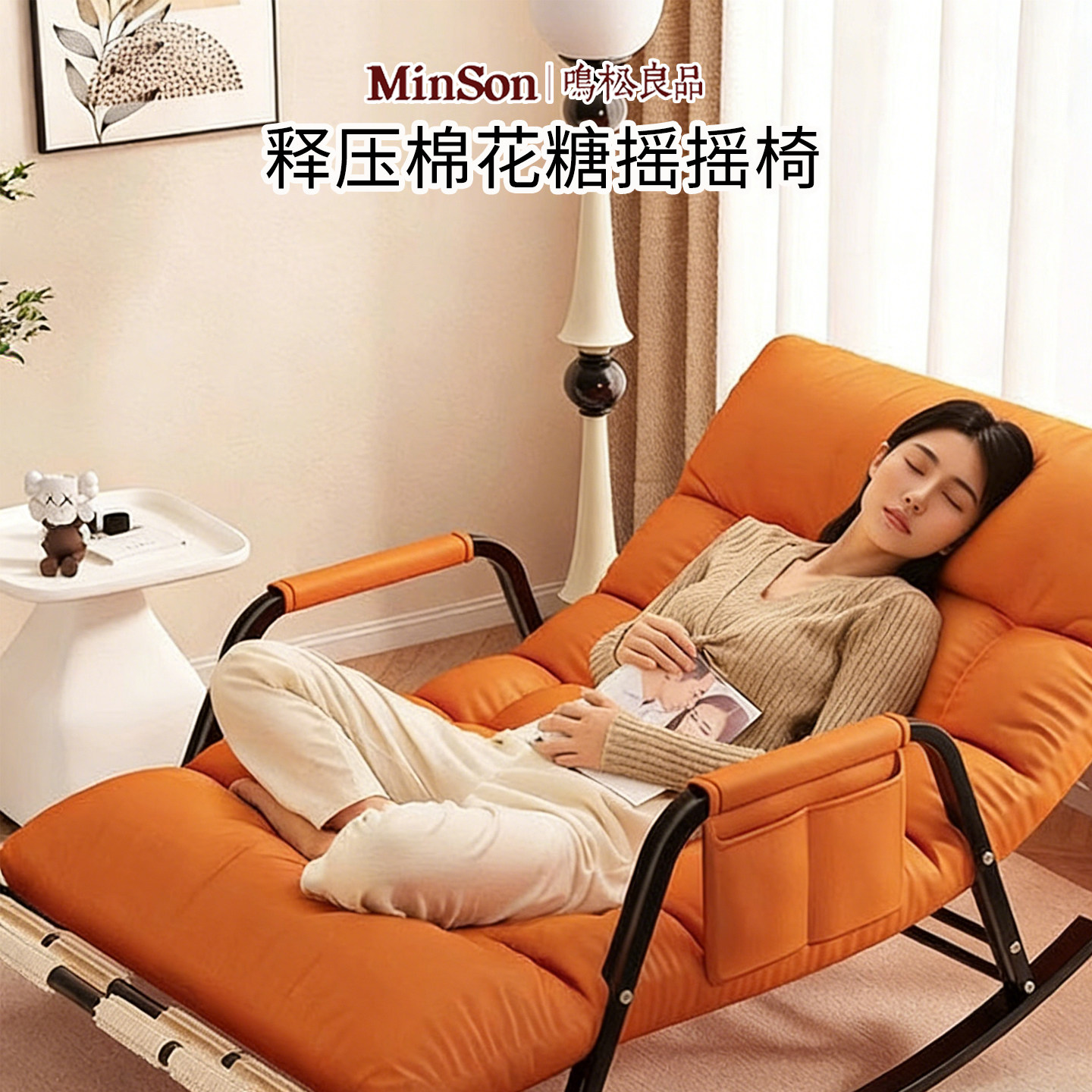 新款摇椅成人摇摇休闲躺椅单人双人懒人沙发阳台家用客厅卧室椅子