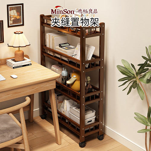 日本中古夹缝置物架落地
