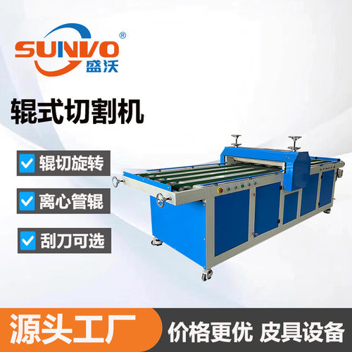 源头厂家|核心电机部件