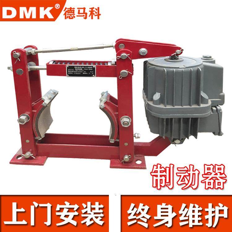 起重机电力液压制动器起重机行车刹车抱闸塔吊卷扬机抱闸推动器